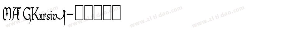 MA GKursiv1字体转换